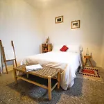 Anza Sets House